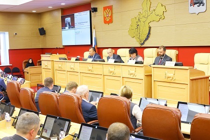 На сессии принят в первом чтении проект закона об избрании главы Иркутска по результатам конкурса